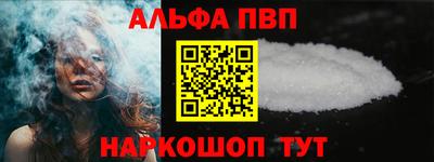 а пвп мука Коммунар
