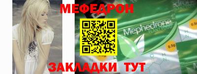 а пвп мука Коммунар