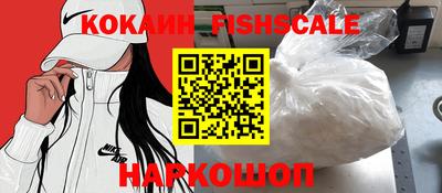 а пвп мука Коммунар