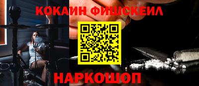 а пвп мука Коммунар