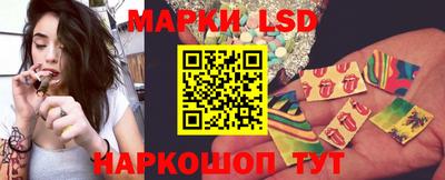 эйфоретик Конаково