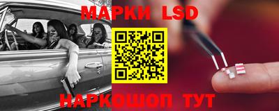 а пвп мука Коммунар