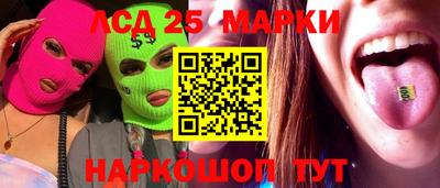эйфоретик Конаково