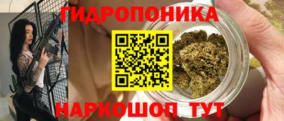 эйфоретик Конаково