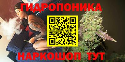 а пвп мука Коммунар
