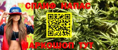 а пвп мука Коммунар