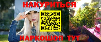 а пвп мука Коммунар
