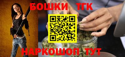 а пвп мука Коммунар