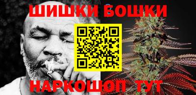 эйфоретик Конаково
