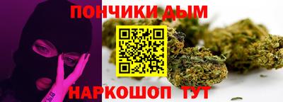 эйфоретик Конаково