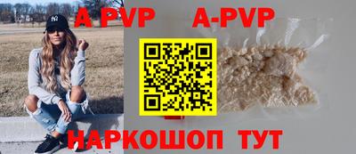 эйфоретик Конаково