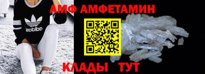 а пвп мука Коммунар