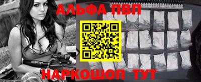 а пвп мука Коммунар