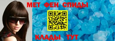 каннабис Комсомольск-на-Амуре