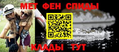 а пвп мука Коммунар