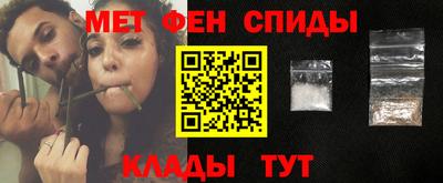 каннабис Комсомольск-на-Амуре