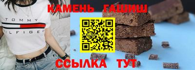 а пвп мука Коммунар