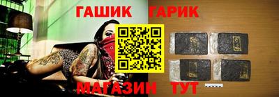 эйфоретик Конаково