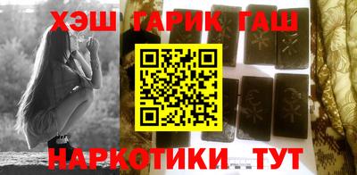а пвп мука Коммунар