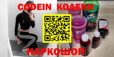 а пвп мука Коммунар